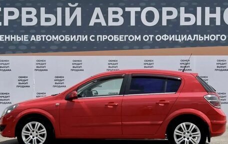 Opel Astra H, 2008 год, 499 000 рублей, 8 фотография