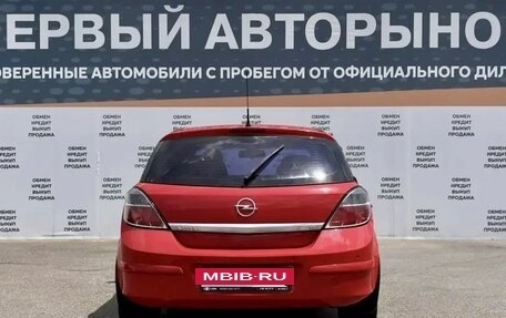 Opel Astra H, 2008 год, 499 000 рублей, 6 фотография