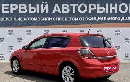 Opel Astra H, 2008 год, 499 000 рублей, 7 фотография