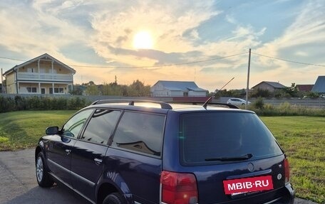 Volkswagen Passat B5+ рестайлинг, 2000 год, 289 000 рублей, 9 фотография