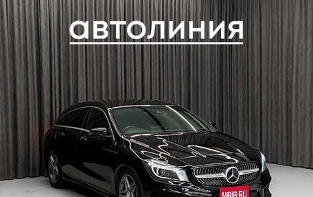 Mercedes-Benz CLA, 2015 год, 1 390 000 рублей, 5 фотография