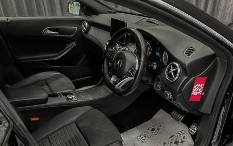 Mercedes-Benz CLA, 2015 год, 1 390 000 рублей, 9 фотография