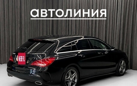 Mercedes-Benz CLA, 2015 год, 1 390 000 рублей, 6 фотография