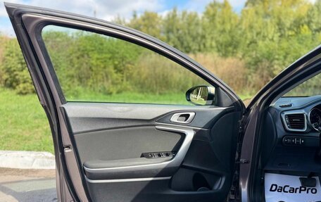 KIA cee'd III, 2018 год, 1 850 000 рублей, 14 фотография