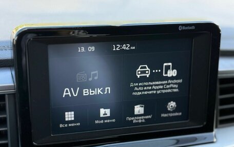 KIA cee'd III, 2018 год, 1 850 000 рублей, 20 фотография