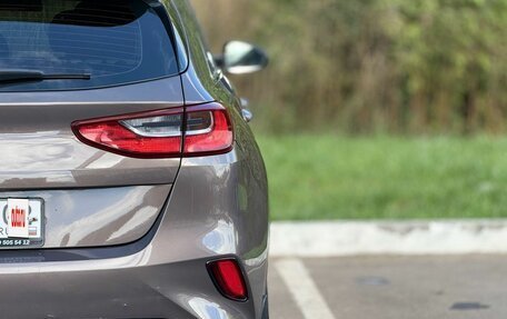 KIA cee'd III, 2018 год, 1 850 000 рублей, 12 фотография