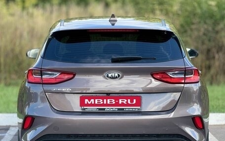 KIA cee'd III, 2018 год, 1 850 000 рублей, 9 фотография