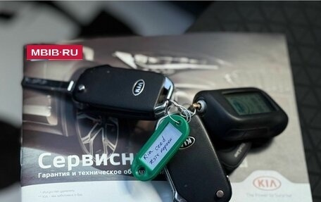 KIA cee'd III, 2018 год, 1 850 000 рублей, 30 фотография