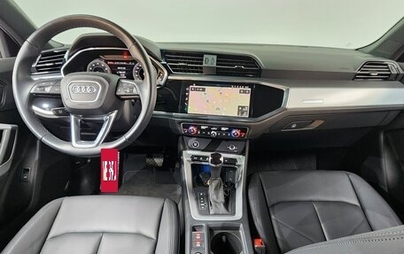 Audi Q3, 2024 год, 4 756 200 рублей, 9 фотография