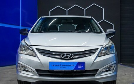 Hyundai Solaris II рестайлинг, 2014 год, 1 050 000 рублей, 4 фотография