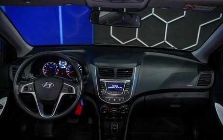 Hyundai Solaris II рестайлинг, 2014 год, 1 050 000 рублей, 12 фотография