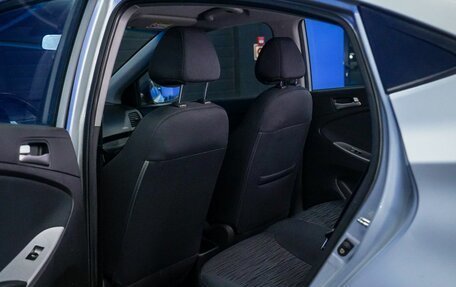 Hyundai Solaris II рестайлинг, 2014 год, 1 050 000 рублей, 14 фотография