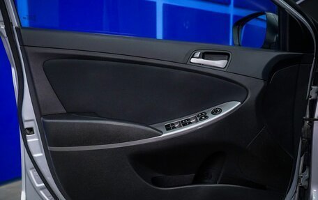 Hyundai Solaris II рестайлинг, 2014 год, 1 050 000 рублей, 15 фотография