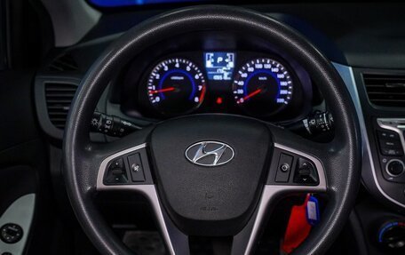 Hyundai Solaris II рестайлинг, 2014 год, 1 050 000 рублей, 25 фотография