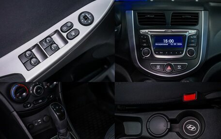 Hyundai Solaris II рестайлинг, 2014 год, 1 050 000 рублей, 23 фотография