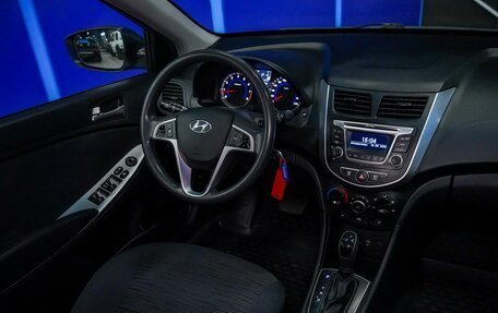 Hyundai Solaris II рестайлинг, 2014 год, 1 050 000 рублей, 24 фотография