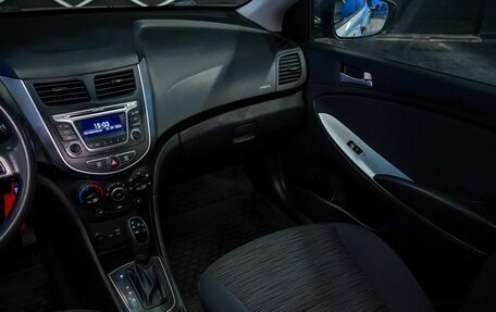 Hyundai Solaris II рестайлинг, 2014 год, 1 050 000 рублей, 26 фотография