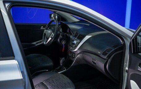 Hyundai Solaris II рестайлинг, 2014 год, 1 050 000 рублей, 13 фотография