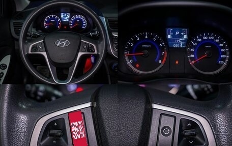 Hyundai Solaris II рестайлинг, 2014 год, 1 050 000 рублей, 22 фотография