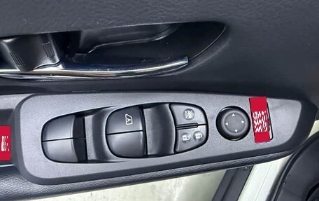 Nissan Kicks I, 2023 год, 1 154 000 рублей, 17 фотография