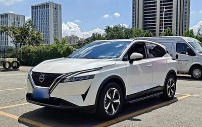 Nissan Qashqai, 2023 год, 1 576 000 рублей, 1 фотография