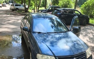 Nissan Almera Classic, 2006 год, 330 000 рублей, 1 фотография
