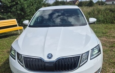 Skoda Octavia, 2020 год, 1 950 000 рублей, 1 фотография