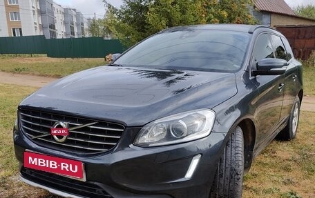 Volvo XC60 II, 2014 год, 2 480 000 рублей, 1 фотография