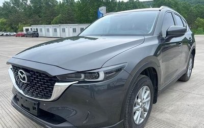Mazda CX-5 II, 2023 год, 2 370 000 рублей, 1 фотография