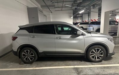 Geely Coolray I, 2021 год, 1 500 000 рублей, 1 фотография