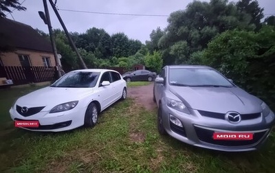 Mazda CX-7 I рестайлинг, 2011 год, 990 000 рублей, 1 фотография
