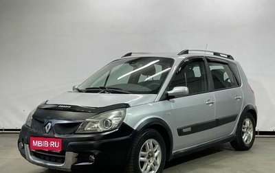 Renault Scenic III, 2007 год, 440 000 рублей, 1 фотография