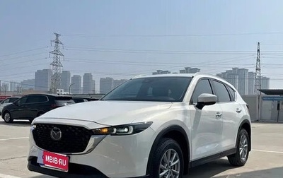 Mazda CX-5 II, 2023 год, 2 350 000 рублей, 1 фотография