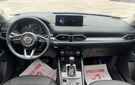 Mazda CX-5 II, 2023 год, 2 370 000 рублей, 8 фотография