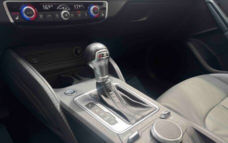Audi Q2 I, 2021 год, 1 945 000 рублей, 13 фотография