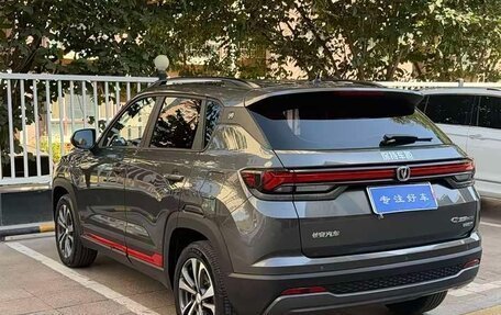 Changan CS35 Plus, 2024 год, 1 290 000 рублей, 4 фотография