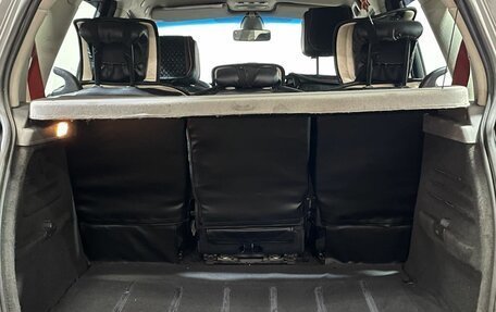 Renault Scenic III, 2007 год, 440 000 рублей, 16 фотография