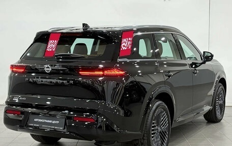 Nissan Pathfinder, 2026 год, 5 940 000 рублей, 2 фотография