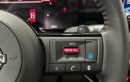 Nissan Pathfinder, 2026 год, 5 940 000 рублей, 14 фотография