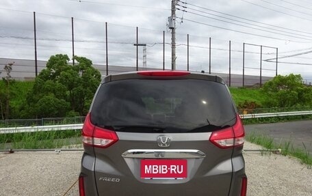 Honda Freed II, 2021 год, 1 400 000 рублей, 7 фотография