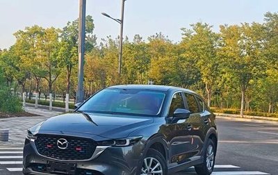 Mazda CX-5 II, 2023 год, 2 040 000 рублей, 1 фотография