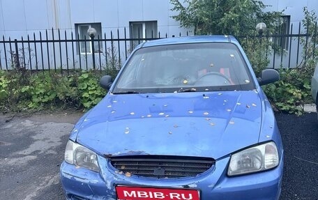Hyundai Accent II, 2006 год, 180 000 рублей, 1 фотография
