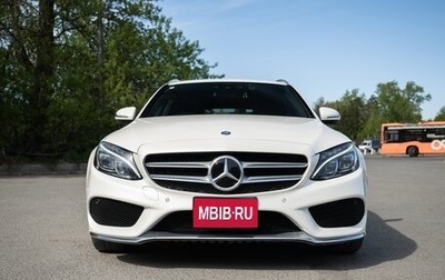 Mercedes-Benz C-Класс, 2016 год, 1 660 000 рублей, 1 фотография