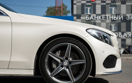 Mercedes-Benz C-Класс, 2016 год, 1 660 000 рублей, 3 фотография
