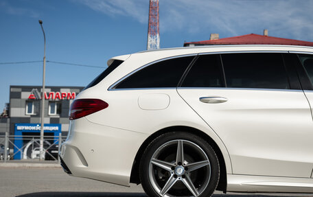 Mercedes-Benz C-Класс, 2016 год, 1 660 000 рублей, 4 фотография