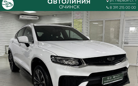 Geely Tugella FY11, 2023 год, 3 035 000 рублей, 1 фотография