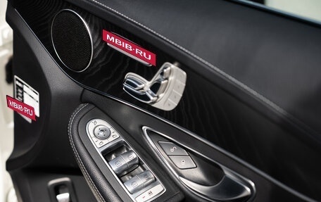 Mercedes-Benz C-Класс, 2016 год, 1 660 000 рублей, 10 фотография