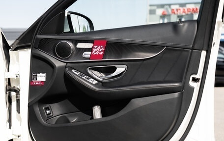 Mercedes-Benz C-Класс, 2016 год, 1 660 000 рублей, 11 фотография