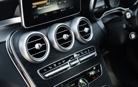 Mercedes-Benz C-Класс, 2016 год, 1 660 000 рублей, 17 фотография