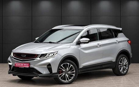 Geely Coolray I, 2022 год, 1 270 000 рублей, 1 фотография